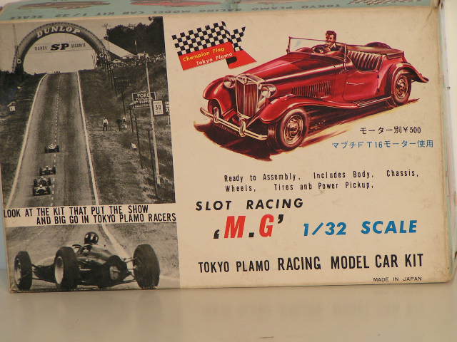 BOX TOP OF THE 1/32ND SCALE MGTF SLOT CAR KIT.