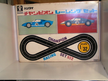 1/32 BANDAI SET.RARE