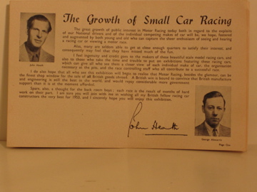 1952 CATALOG