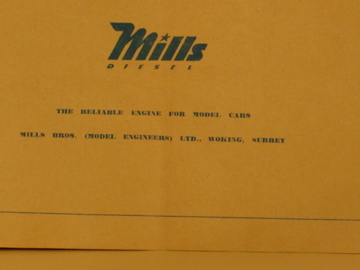 1952 CATALOG