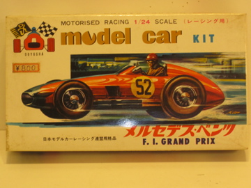 BOX TOP OF THE 1/24TH SCALE MERCEDES BENZ W196 F1. MIB