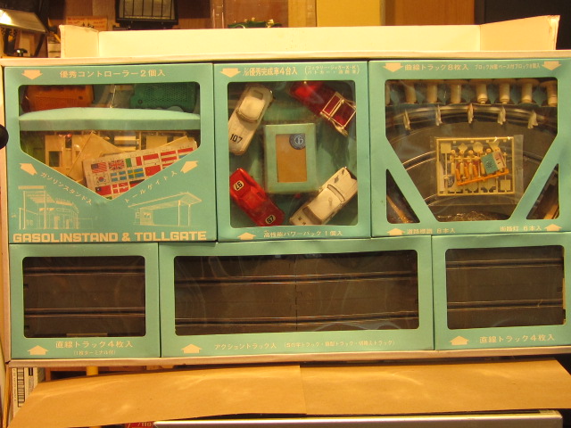 CONTENTS OF THE RARE 1/40TH SCALE PANORAMA RACING SET 