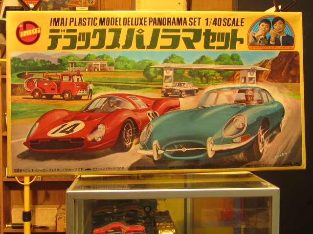 EXTREMELY RARE 1/40TH SCALE PANORAMA RACE SET WITH 4 CARS