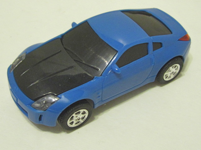 1/43RD SCALE NISSAN