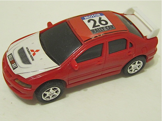 1/43RD SCALE MITSUBISHI 