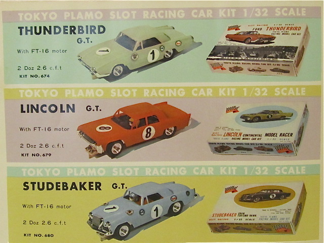 1966 CATALOG RARE