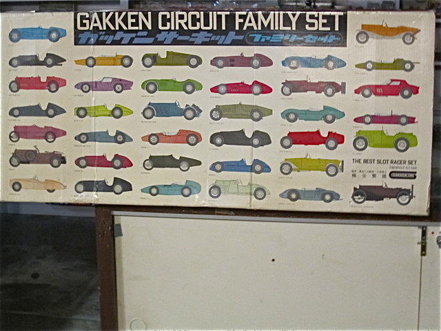 I/32ND SCALE SET WITH 2 LOTUS 30 CARS (1RED1WHITE .THE BOX IS A WHOPPING 43 INCHES BY 19 INCHES ! THE SET HAS 2 LOTUS 30 CARS. RELEASED IN 1965