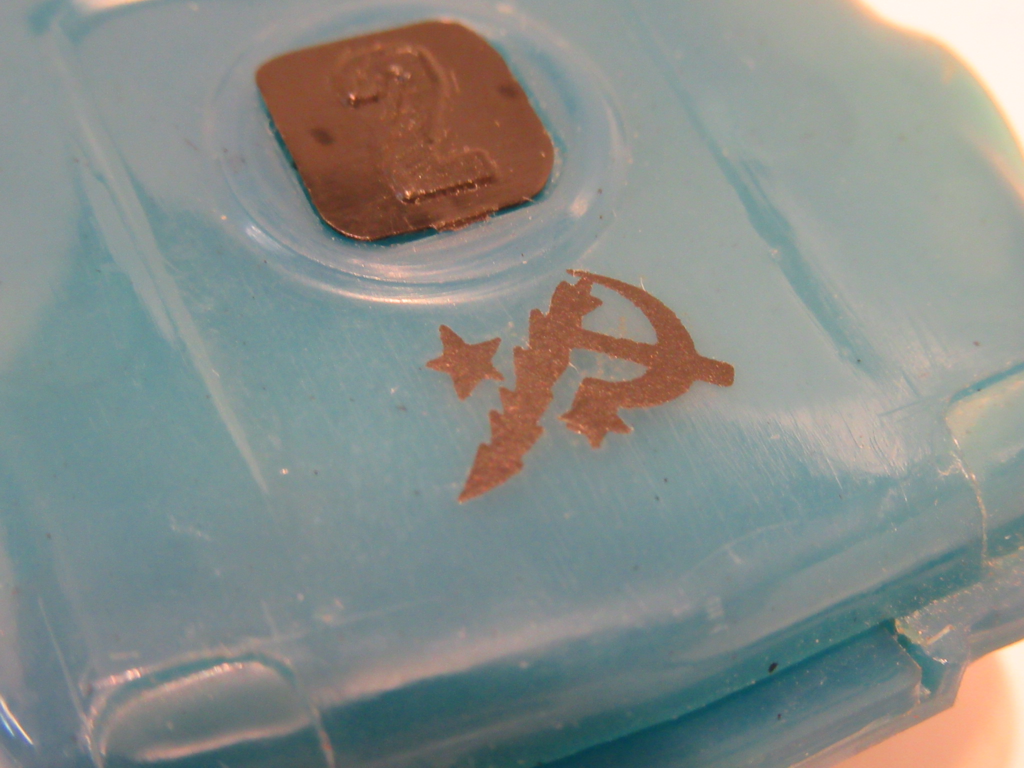  HAMMER & SICKLE DECAL ON THE FRONT OF THE 1/43RD SCALE SOVIET SLOT CAR