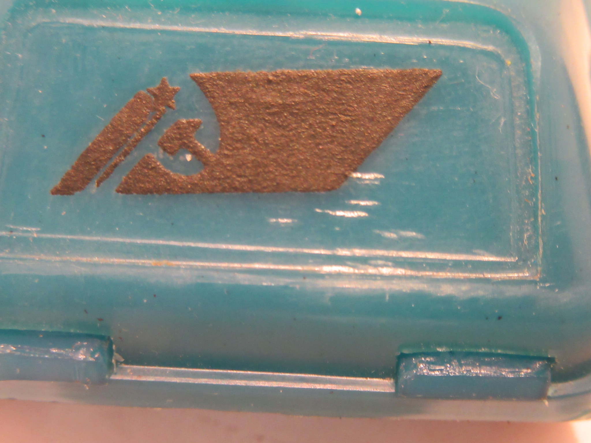  HAMMER & SICKLE DECAL ON THE 1/43RD SCALE SOVIET SLOT CAR