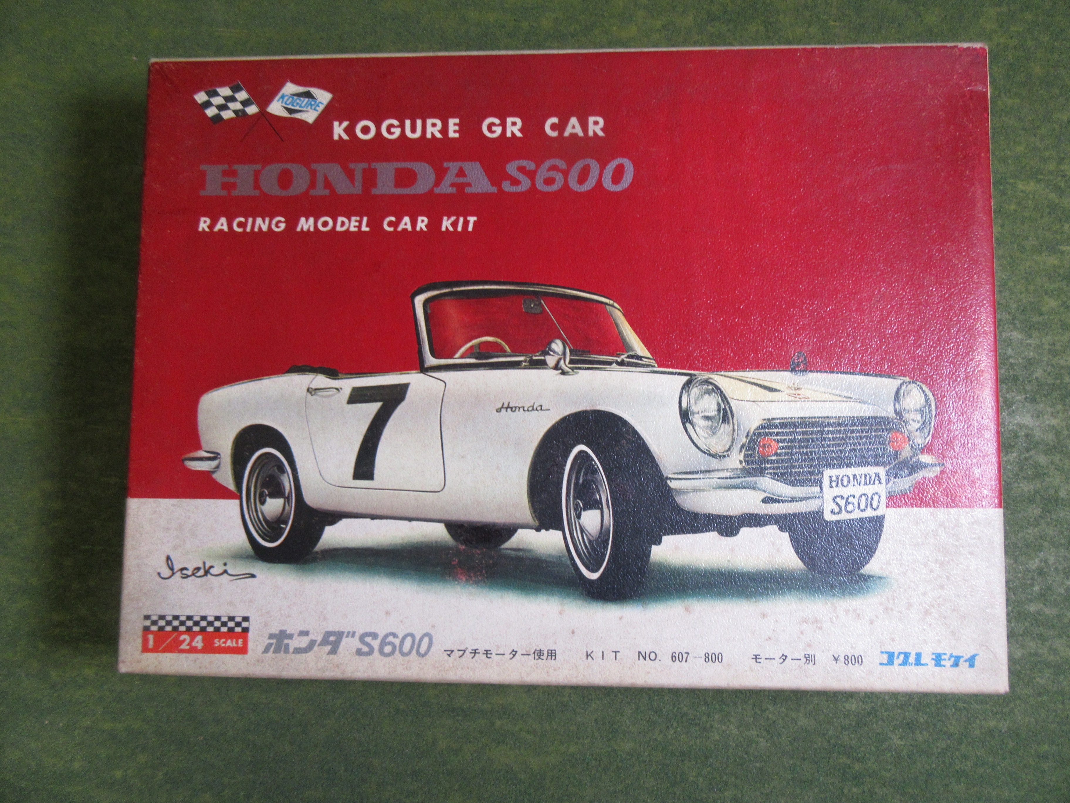 BOX TOP OF THE 1/24TH SCALE HONDA S600 MIB
