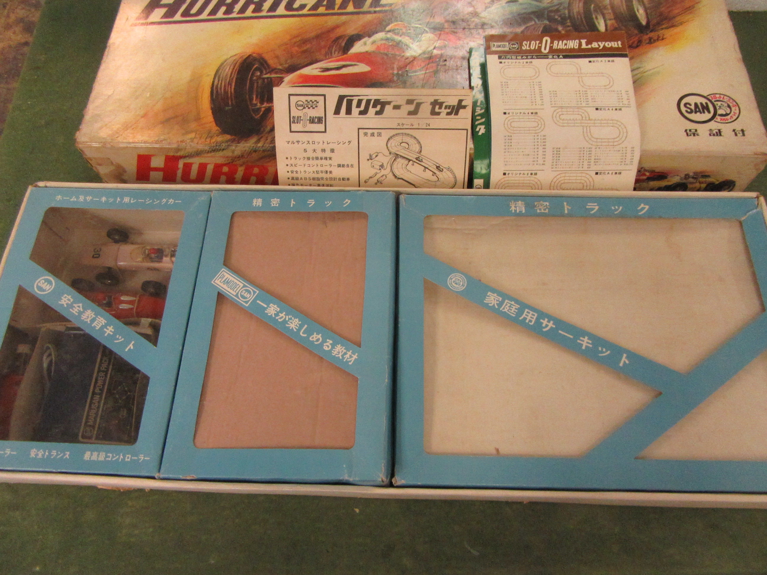 1/24TH SCALE SET WITH ITS PROTECTIVE COVERING. 