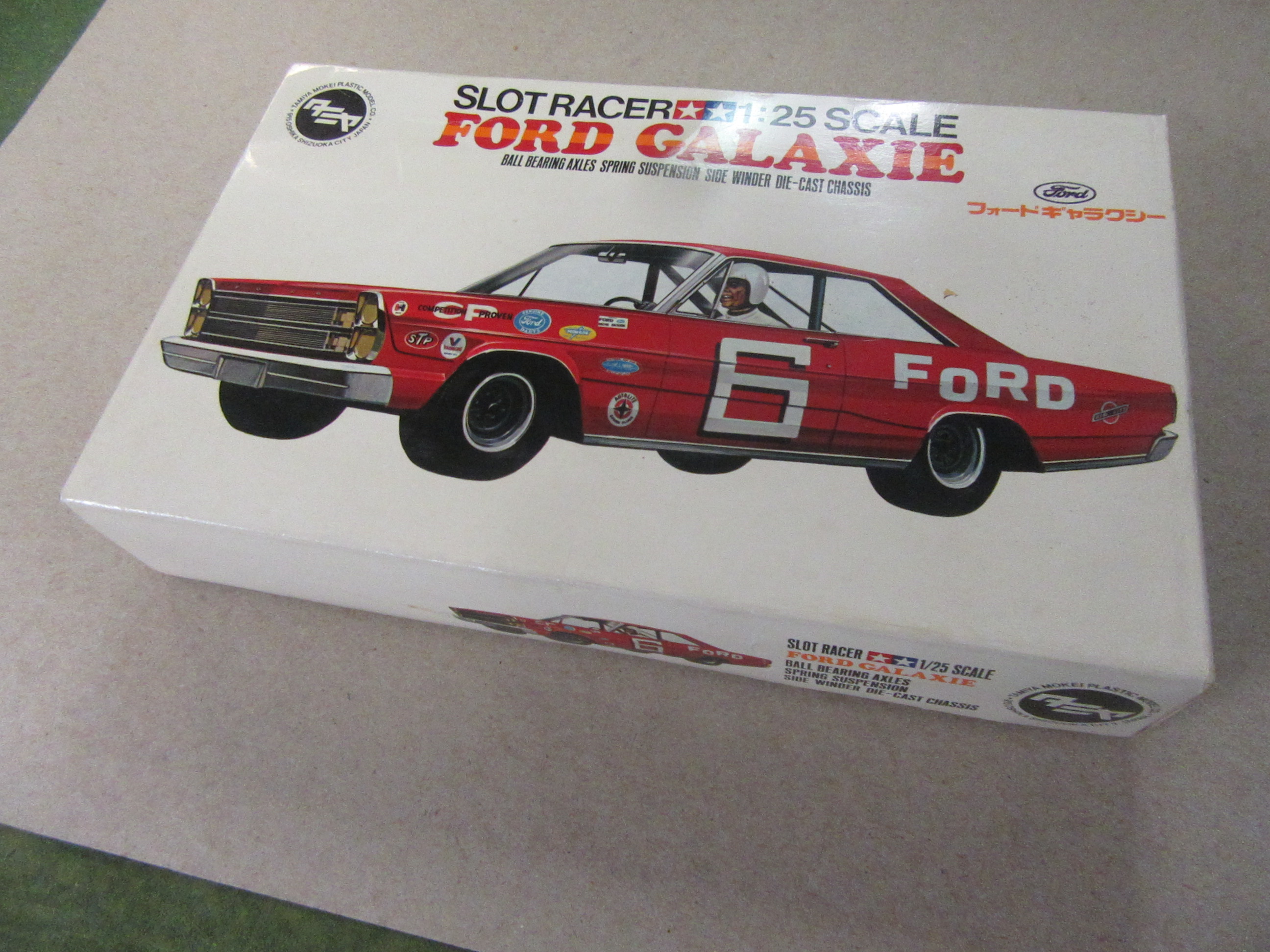BOX FOR THE 1/25TH SCALE FORD GALAXIE