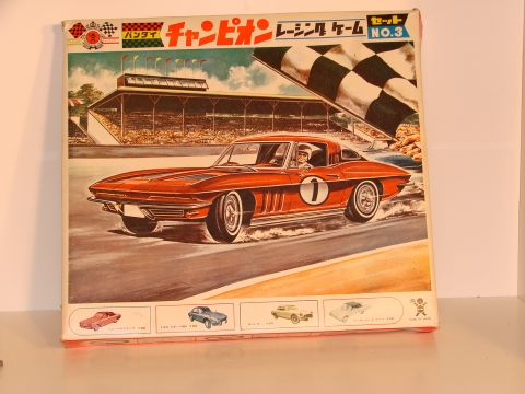 1/36 SET  BOX TOP #3