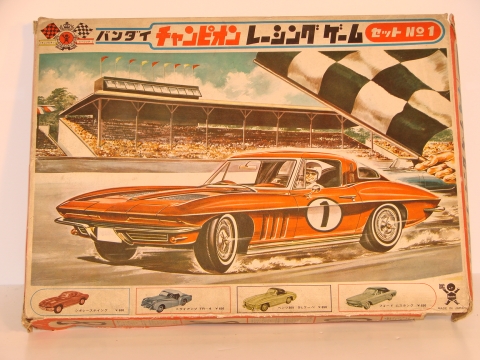 1/36 SET BOX TOP # 1