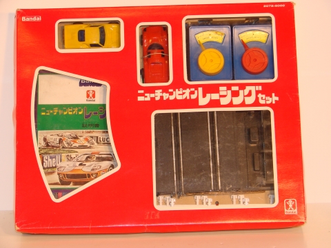 1/48 SCALE SET