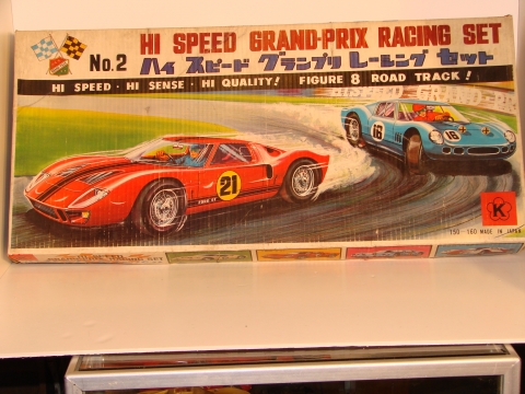 SET BOX COVER