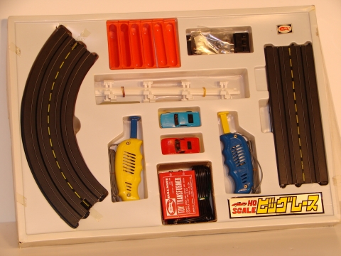 HO SCALE SET. MIB