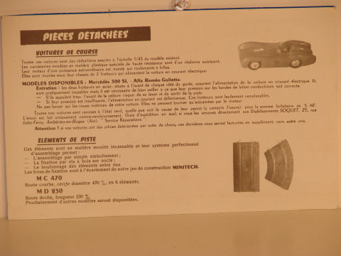 CATALOG 1959