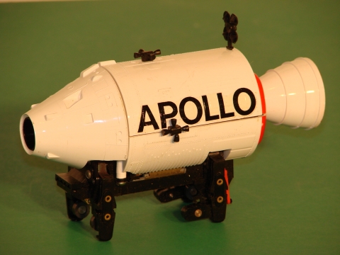 APOLLO CAPSULE