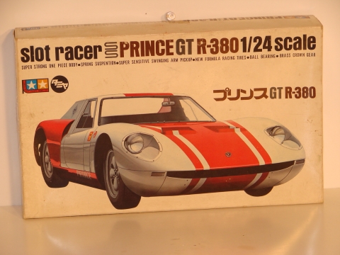 BOX TOP FOR THE 1/24TH SCALE PRINCE GT R-380