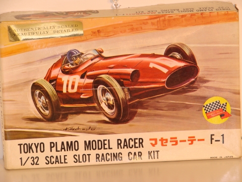 1/32ND SCALE MASERATI KIT. MIB