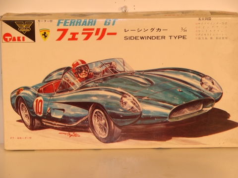 BOX TOP OF THE 1/24TH SCALE FERRARI TR 1958