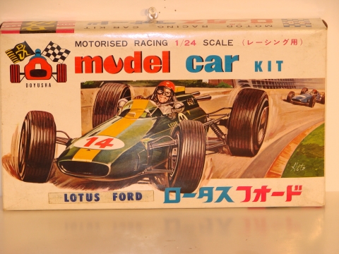 1/24TH SCALE LOTUS FORD BOX TOP