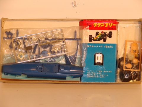 1/24TH SCALE BRM P26 MOTORIZED KIT, MIB